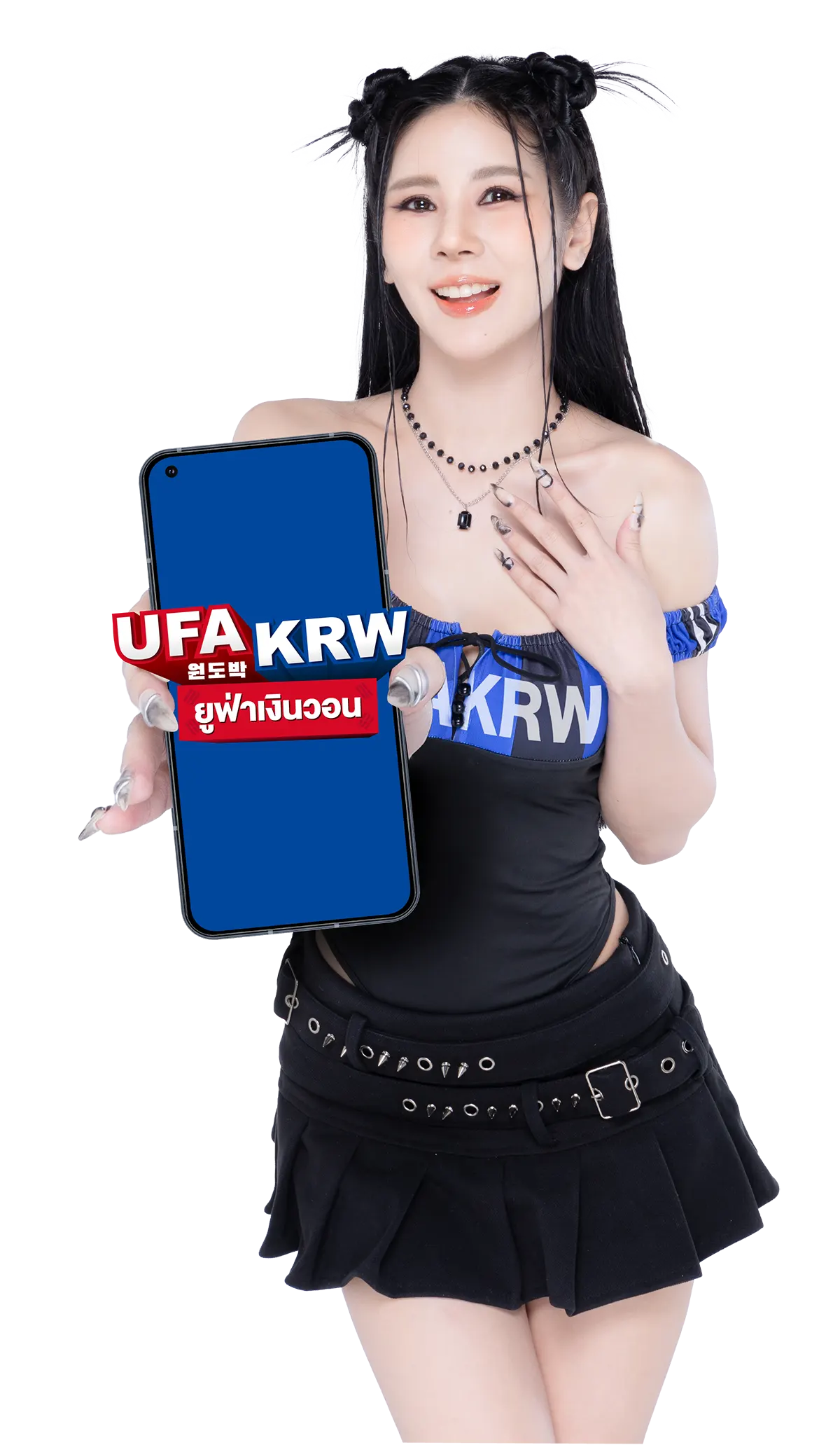 Hero banner 1-04 - UFAKRW